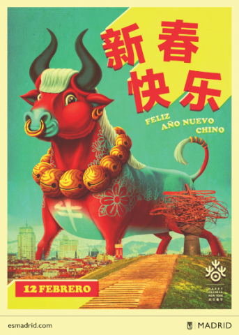 cartel_anonuevochino_madrid_2021_400x560