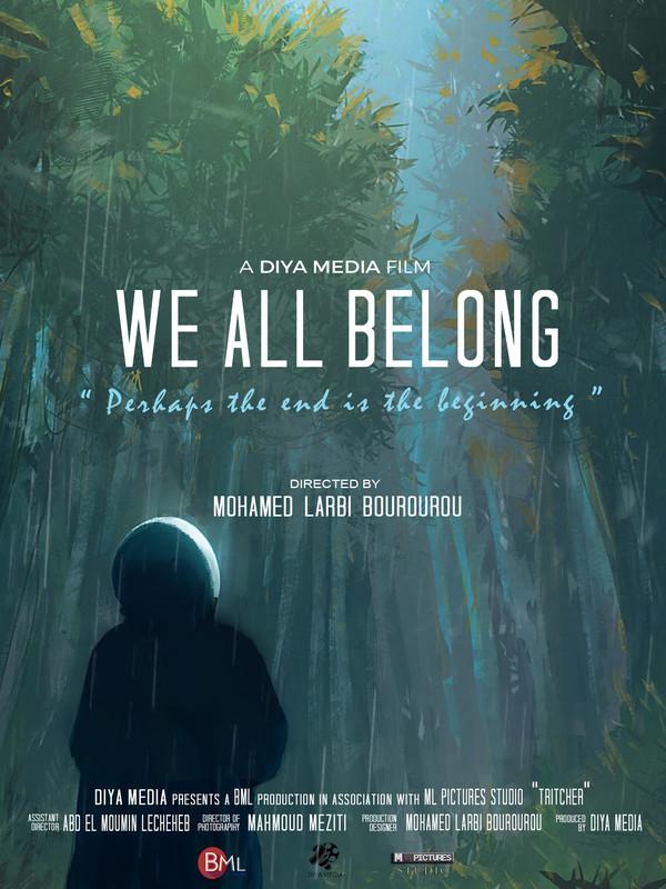 CE07-We_all_belong_cartel