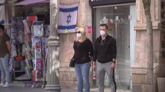 israel