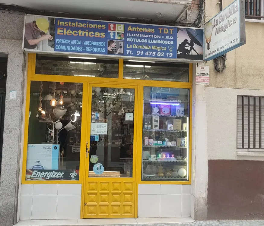 ae11d96c-baaa-4777-b5a7-22ccfd6c6765