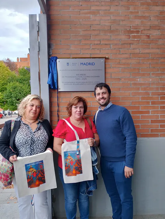 6514d36e-64b5-474d-8683-93a7904265a0