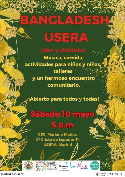 WhatsApp Image 2025-05-05 at 12.27.21