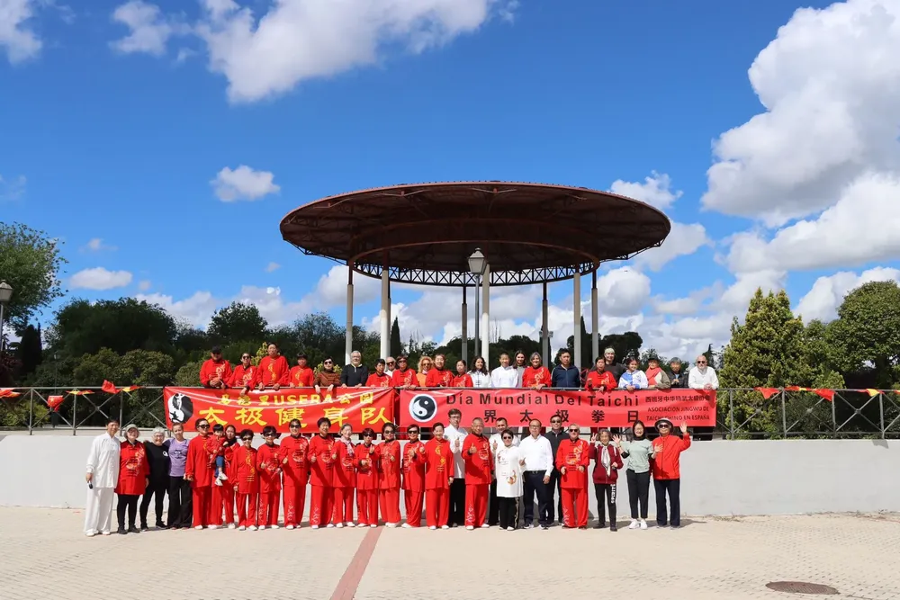 f1a586ba-4843-4087-9aea-d3118aee9982 (1)