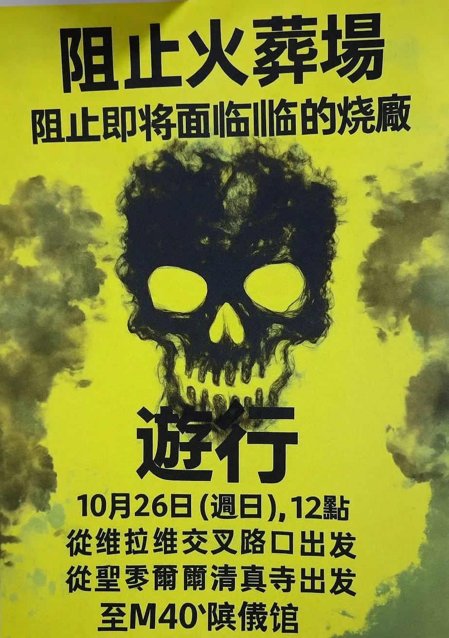 China R10-08 at 13.27.14