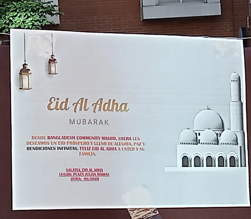 felicitacion usera (2)