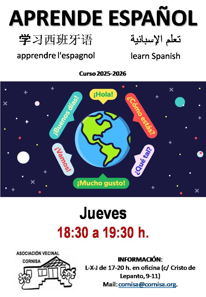 WhatsApp Image 2025-10-08 at 13.22.07