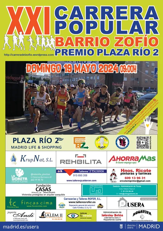 Cartel carrera 2024