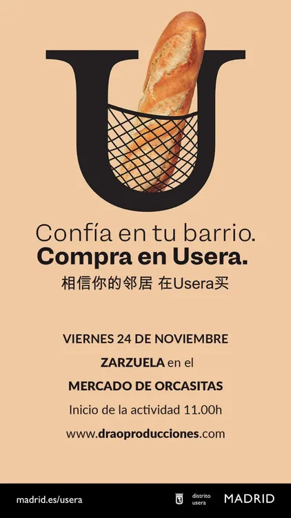 WhatsApp Image 2023-11-22 at 14.48.06