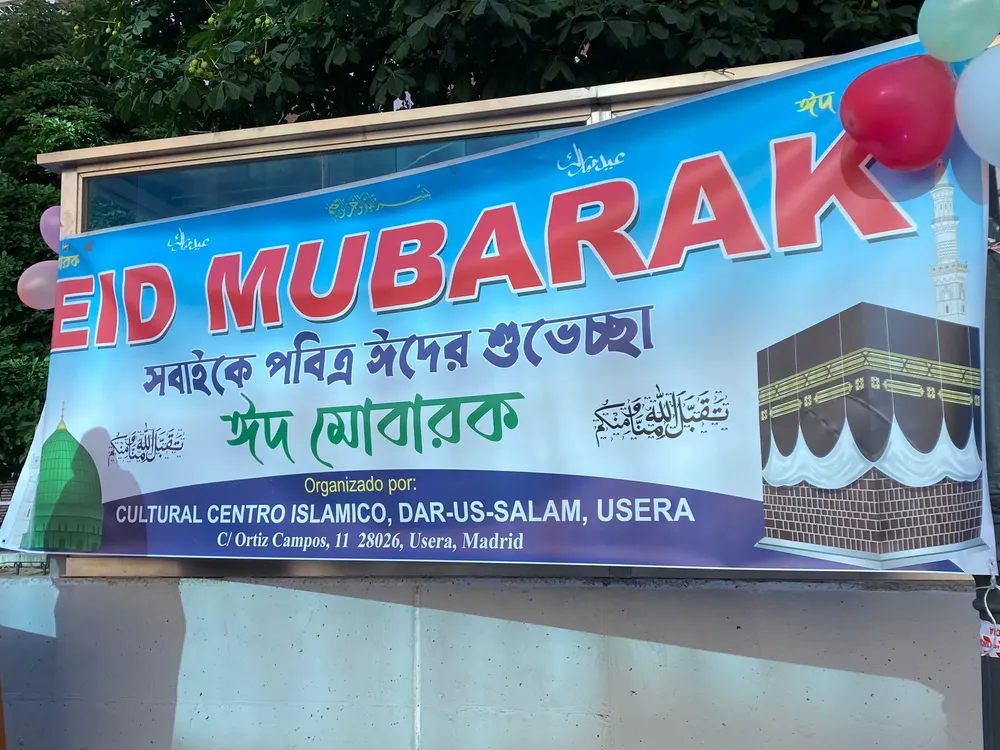 Mubarrak
