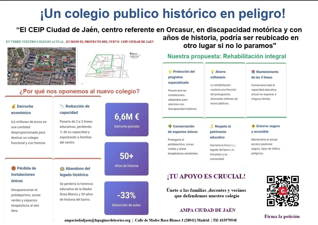 WhatsApp Image 2025-12-12 at 20.27.31