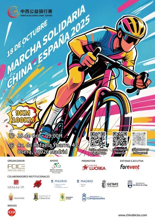 cartel evento bici