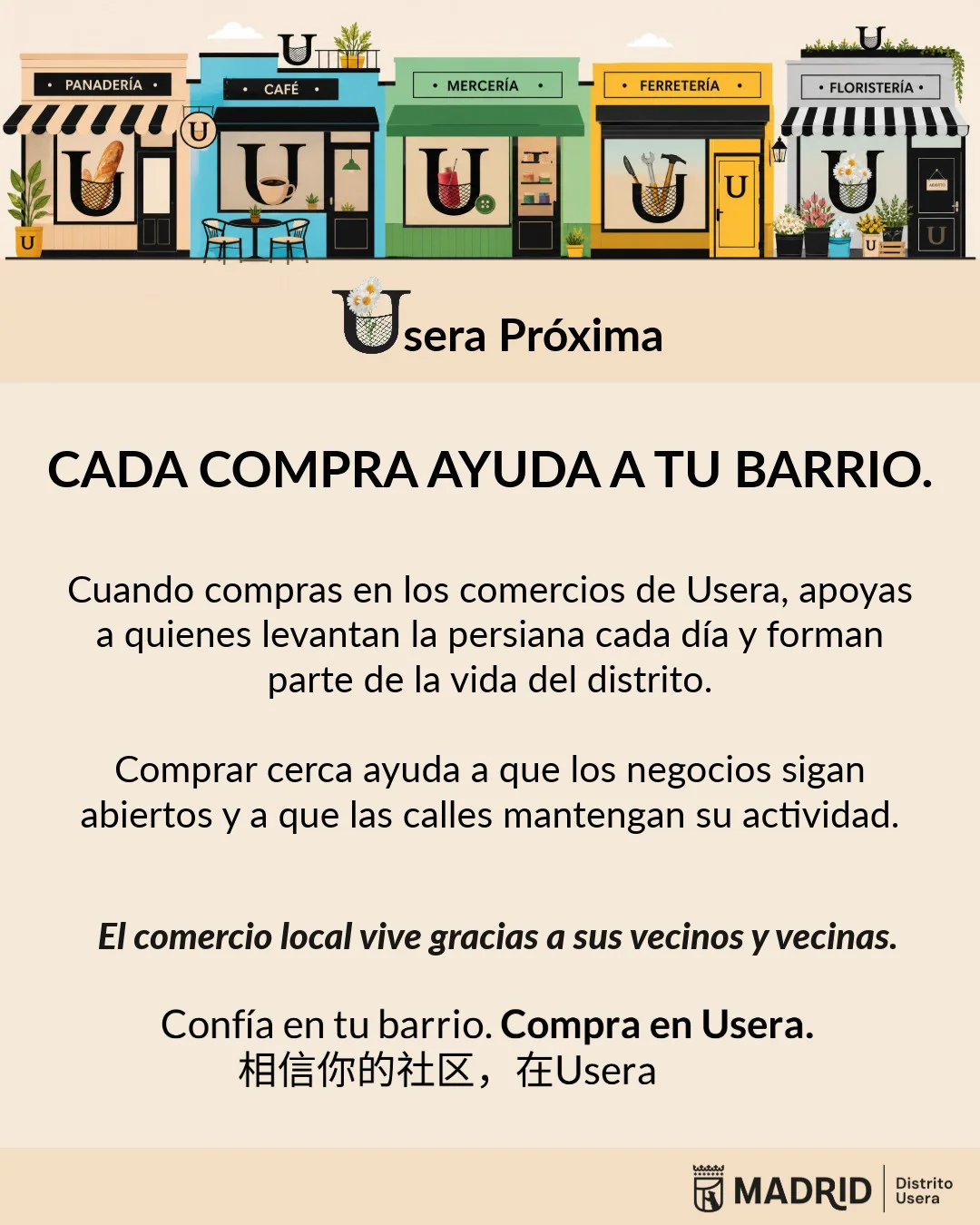 e626faa2-43d2-4920-888c-fb1ba7da5d71