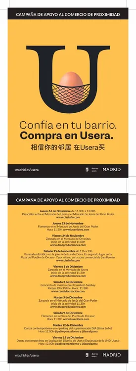 WhatsApp Image 2023-11-17 at 10.52.04