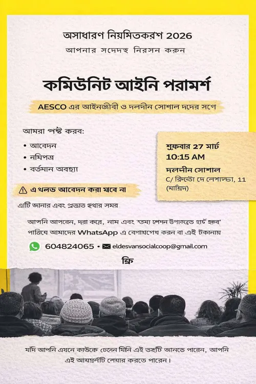 Regularización(1)-2